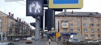 Светофоры в центре Петрозаводска заработали в новом режиме