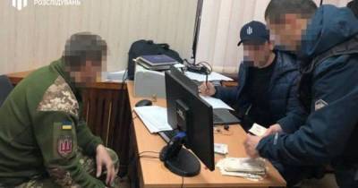 Полковник ВСУ попался на взятке 100 тыс. грн (фото)
