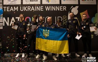 Сборная Украины по покеру – сильнейшая команда мира