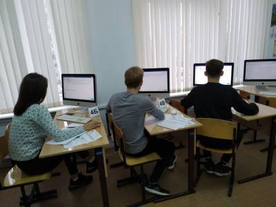 В Смоленской области закупят дополнительные компьютеры для ЕГЭ по информатике