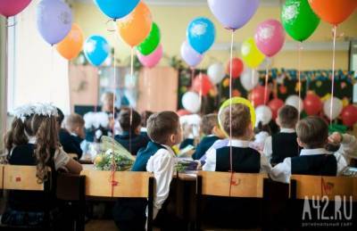 В сибирском регионе с 16 ноября все школы приступят к очным занятиям