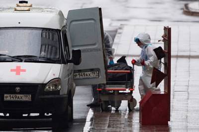 В России умерли 411 пациентов с коронавирусом за сутки