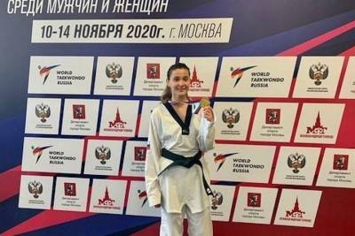 Спортсмены из Татарстана стали медалистами Чемпионата России по тхэквондо