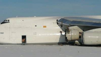 Видео экстренной посадки Ан-124 «Руслан» в Новосибирске - 5-tv.ru - Новосибирск