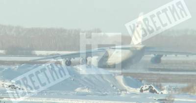 Взлетная полоса Толмачево открылась после аварийной посадки Ан-124
