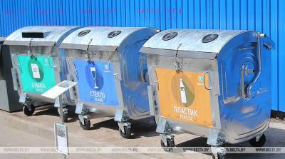 Во дворах Минска станет больше контейнеров для отходов, а на улицах - меньше урн