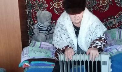 Замерзающей пенсионерке из Башкирии предложили переехать в маленькую комнатку