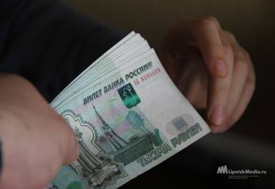 В Липецке пенсионерка отдала мошенникам за снятие порчи 88 000 рублей