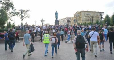 На участника митинга в Москве спустя год завели уголовное дело