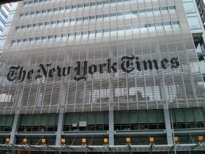 New York Times: Трамп готовится к выборам 2024 года, поскольку знает, что проиграл - Cursorinfo: главные новости Израиля