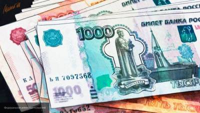 Зарплаты главам российских госкорпораций предложили сократить