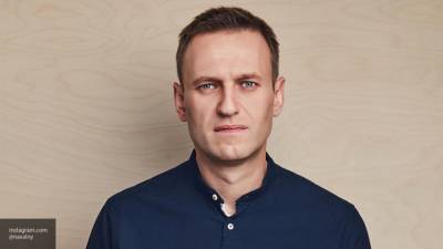 Москва предложила Берлину совместно работать по "делу Навального"