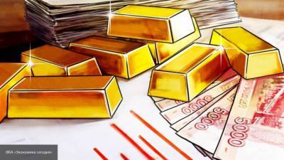 НДС на продажу золота могут отменить с 2022 года