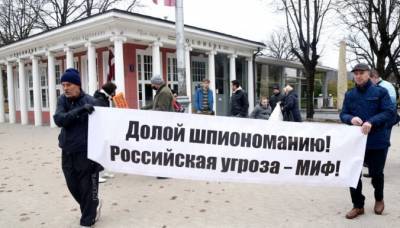 В Риге прошёл пикет в поддержку Олега Бурака, осуждённого за «шпионаж» в пользу России