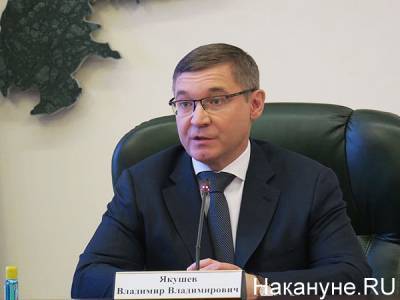 Якушев провел совещание с Куйвашевым и другими уральскими губернаторами