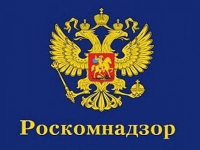 Роскомнадзор дал совет российским СМИ, где в Сети размещать видеоматериалы
