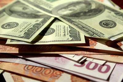 Средневзвешенный курс доллара на ЕТС к 11.30 мск- до 77,33 рубля