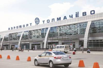 В Новосибирске аэропорт возобновил работу после аварийной посадки Ан-124 - aif.ru - Новосибирск