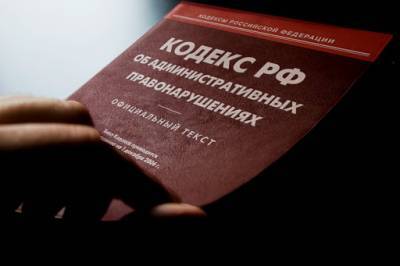 В Воронеже оштрафованы виновники свалки на улице Матросова