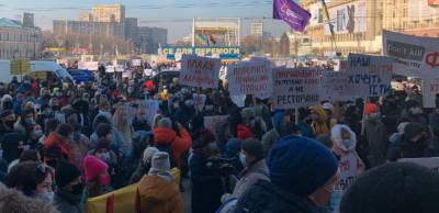 Сотни харьковчан взбунтовались против карантина, терпение закончилось: "требуем отставки правительства"
