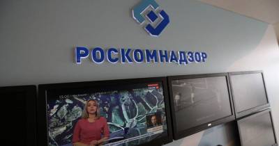 Роскомнадзор создал официальный канал в Telegram