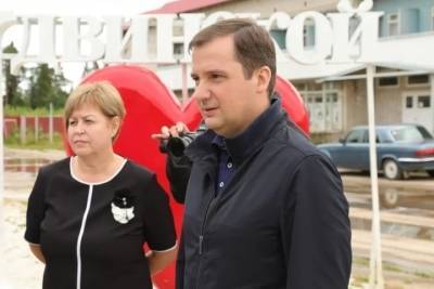 Жительница Виноградовского района обратилась к губернатору региона с просьбой создать условия для спорта