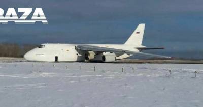 Взорвался двигатель. Российский Ан-124 "Руслан" совершил жесткую посадку в Новосибирске