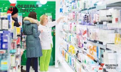 Свердловские власти рассказали о лекарственных запасах региона