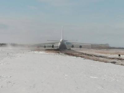 Возбуждено дело об опасной посадке «Руслана» в Новосибирске — опубликовано новое видео