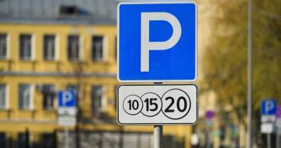 Около 560 парковочных мест для резидентов появятся в столице до конца года