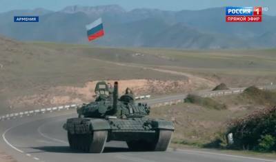 Карабах вместо Трампа:Телевизор празднует "крупнейшую геополитическую победу России"