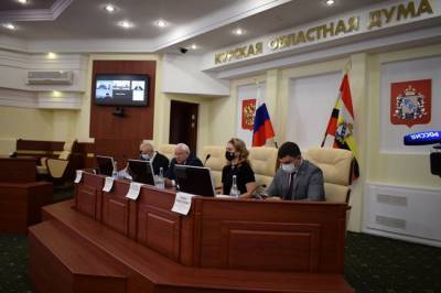 Бюджет Курской области 2021 года будет бездефицитным