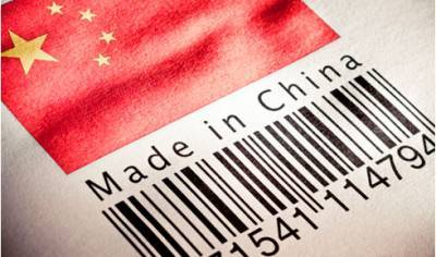 «Дипломатический переворот». Китай создает крупнейшую в мире зону свободной торговли