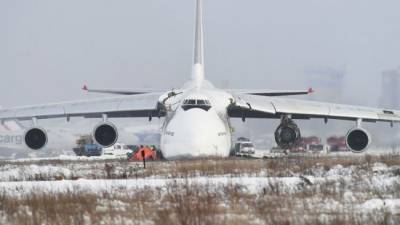 Аварийный Ан-124 садился в Новосибирске обесточенный, без связи и тормозов