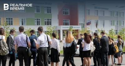 В Татарстане ввели новые требования к школьной форме