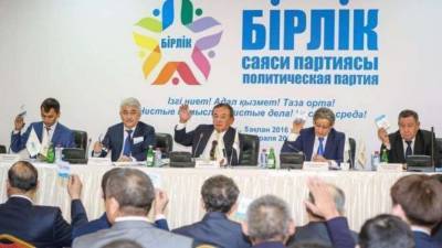 Минюст официально зарегистрировал партию Adal – бывшую "Бірлік"
