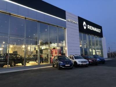 Renault открыла первый дилерский центр в Приморском крае