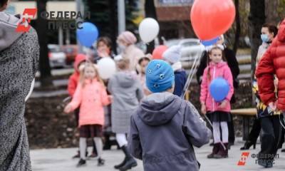 В Костроме оценили уровень заболеваемости COVID среди детей