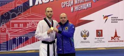 Спортсмен из Карелии завоевал "серебро" на Чемпионате России по тхэквондо