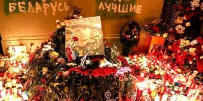 Убийство Романа Бондаренко: ЕС готов ввести новые санкции против режима Лукашенко — Боррель