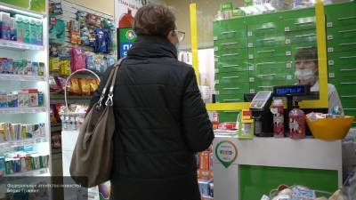 Итальянский производитель подтвердил поставку антидепрессанта в аптеки РФ