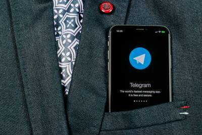 Роскомнадзор запустил свой Telegram-канал