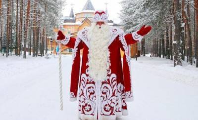Тюменцы встретятся с Дедом Морозом из Великого Устюга в формате онлайн