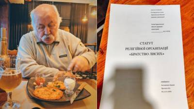 Превратить ресторан в храм: как Тернопольский бизнесмен хочет обойти карантин