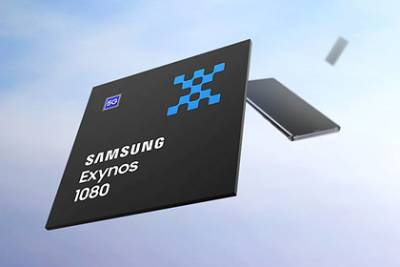 Samsung представила рекордный процессор