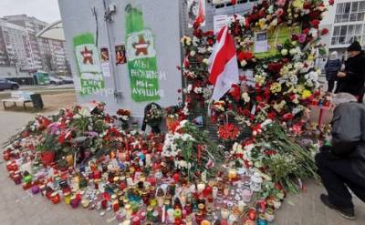 Белорусские власти выясняют обстоятельства гибели жителя Минска