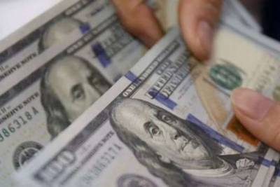 Центробанк Казахстана запретил покупать доллары