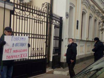 Самарцы клеймили позором депутатов, запросивших повышение тарифов ЖКХ