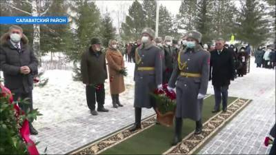В Башкирии почтили память генерал-лейтенанта полиции Артура Ахметханова