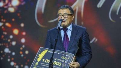 Главный редактор телеканала "Казахстан" Кайнар Олжай стал лауреатом специальной номинации премии "Уркер"
